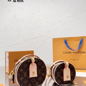 LOUIS VUITTON Petite Boite Chapeau