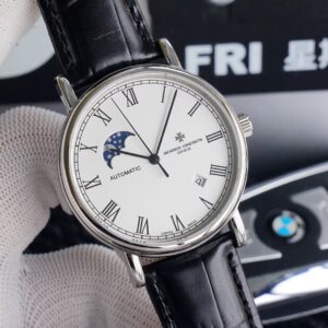 Vacheron Constantin Star Series